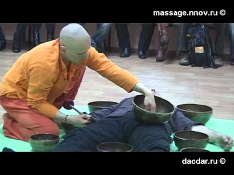 Мастер-класс В.Огуй Тибетский звуковой массаж