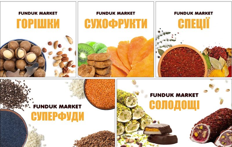 Смачні та корисні подарунки: гід зі створення