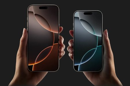 iPhone 16 Pro Max 1 ТБ: ціна