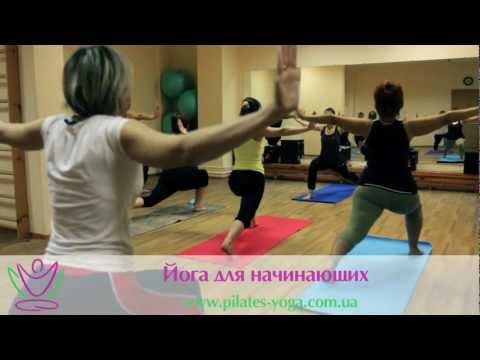 Пилатес-йога студия на Левобережной в Киеве