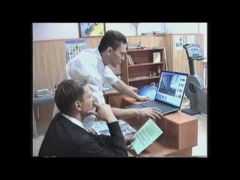 Практика студентов в «ГОУСЦ», Киев, 2006.wmv