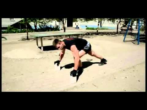 Workout - школа тайского бокса 'СИЛА ВОЛИ' - Отжимания