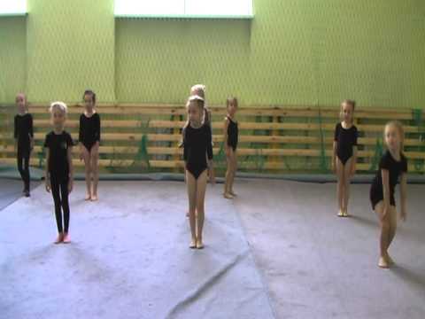 Эстетическая гимнастика - Аэлита Бэби Волгоград